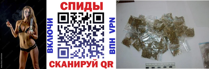 где найти   Курганинск  БУТИРАТ оксибутират 