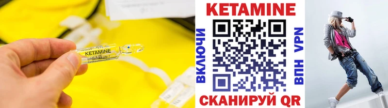 дарк нет официальный сайт  Курганинск  Кетамин ketamine 