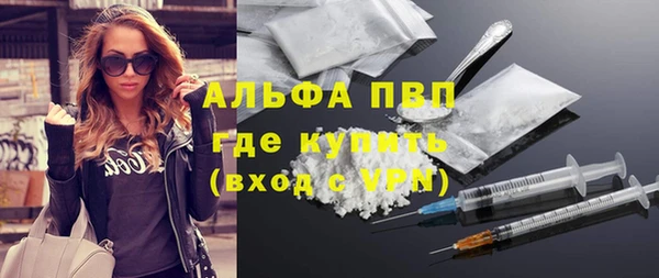 мефедрон VHQ Нязепетровск