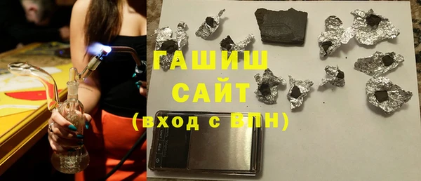 мефедрон VHQ Нязепетровск