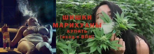 мяу мяу мука Новодвинск