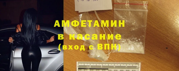 метадон Новокубанск