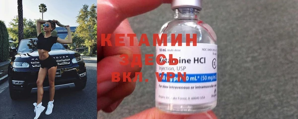 мефедрон VHQ Нязепетровск