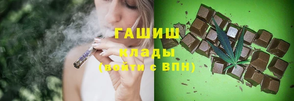 мяу мяу мука Новодвинск