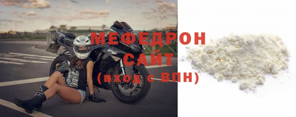 метадон Новокубанск