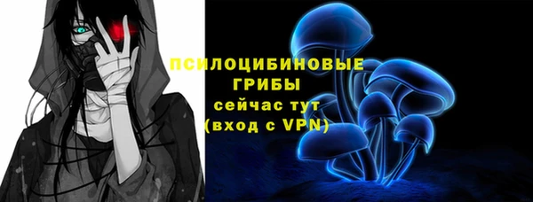 мефедрон VHQ Нязепетровск