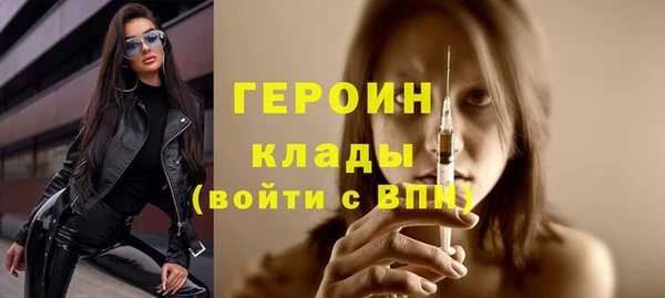 мяу мяу мука Новодвинск