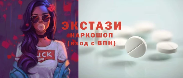 мефедрон VHQ Нязепетровск