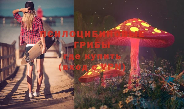 метадон Новокубанск