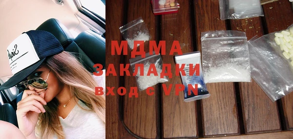 метадон Новокубанск