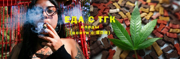 мефедрон VHQ Нязепетровск
