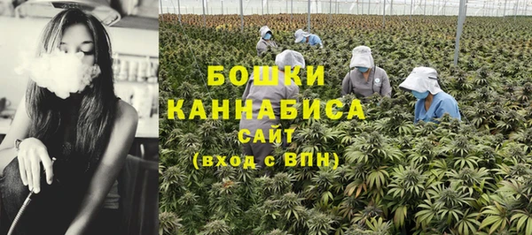 альфа пвп VHQ Няндома