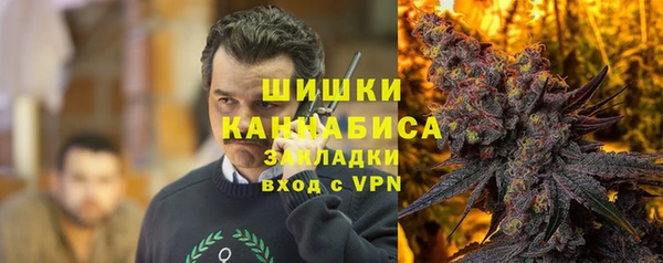 мефедрон VHQ Нязепетровск