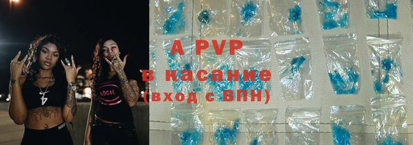 мефедрон VHQ Нязепетровск