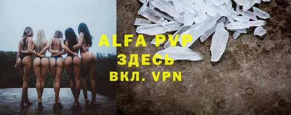 мяу мяу мука Новодвинск