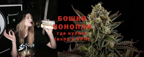метадон Новокубанск