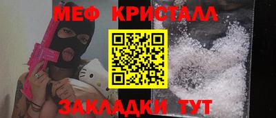 МДМА Донской