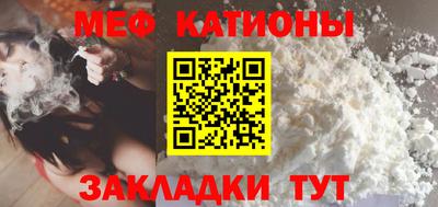 МДМА Донской