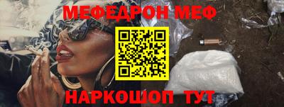 альфа пвп VHQ Дубна