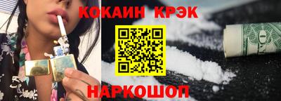 альфа пвп VHQ Дубна