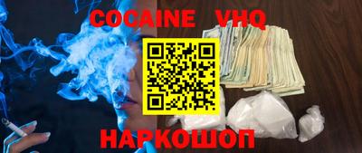 apvp Гусиноозёрск
