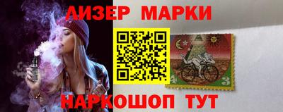 мефедрон мука Гусев