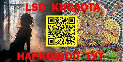 мефедрон мука Гусев
