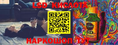 apvp Гусиноозёрск