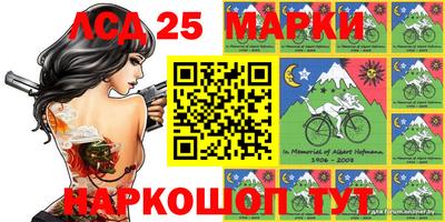 мдма Гусь-Хрустальный