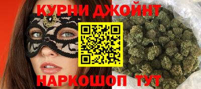 МДМА Донской