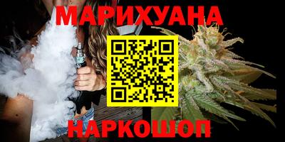 мдма Гусь-Хрустальный