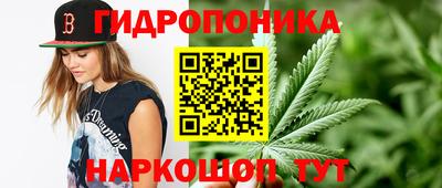 мдма Гусь-Хрустальный