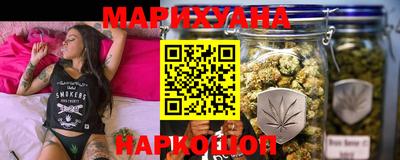 дурь Абакан