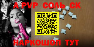 МДМА Донской