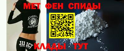 альфа пвп VHQ Дубна
