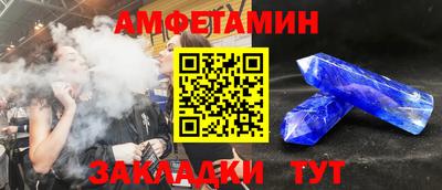 мдма Гусь-Хрустальный