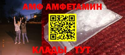МДМА Донской