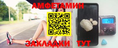 мефедрон мука Гусев