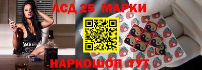 apvp Гусиноозёрск