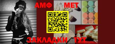 apvp Гусиноозёрск