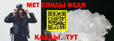 мдма Гусь-Хрустальный