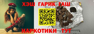 альфа пвп VHQ Дубна