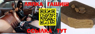 мдма Гусь-Хрустальный