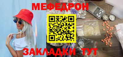 apvp Гусиноозёрск